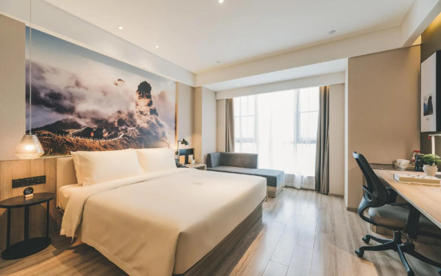 Atour Hotel Baiyun Gaoxin District Guiyang