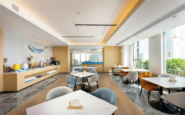Holiday Inn Express Zhanjiang Coast by IHG