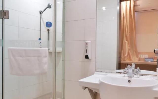 Hanting Hotel Xi'an Taibai Nan Road Metro Station