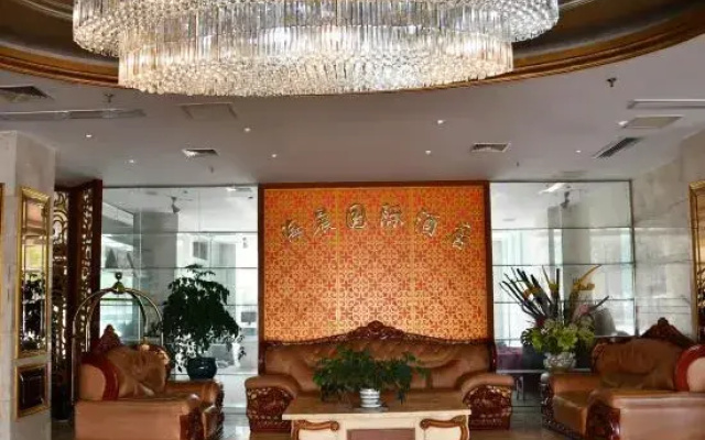 Haichenhao International Hotel