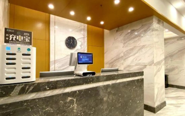 Ruihe Business Hotel Urumqi