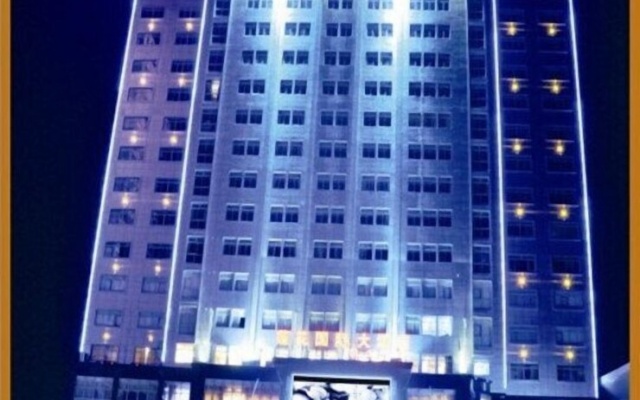 Lianhua International Hotel – Exterior – Guangchang