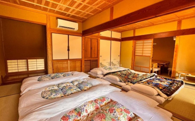 Yufunomori Private & Suite