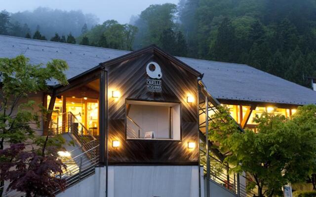 Megahira Onsen Quelle Yoshiwa