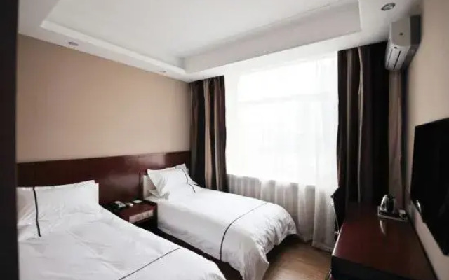 Daqing Huaxi Boutique Hotel