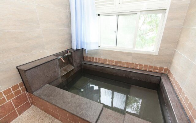 Cyuan Tang Hot Spring Hotel