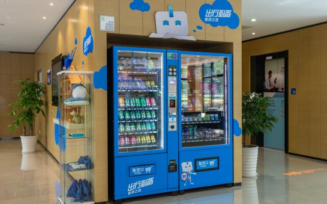 Holiday Inn Express Shanghai Gongkang by IHG