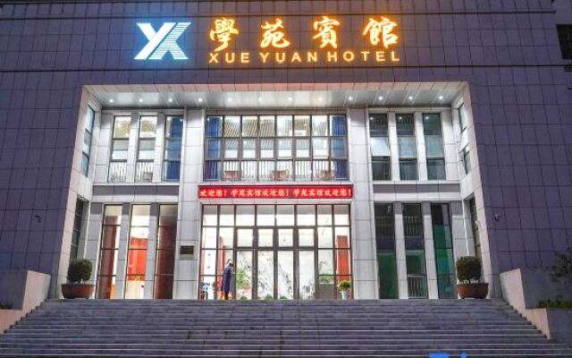Dongzhi Xueyuan Hotel