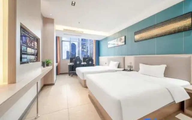 Jieyang Changlong E-Sports Hotel (Jinxianmen)