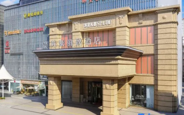 MEHOOD LESTIE Hotel (Zhanjiang Chikan Old Street Scenic Area) – Exterior – Zhanjiang
