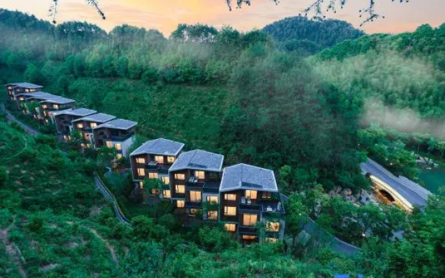 Huangshan Citied Utopia Torreya Valley Hotel