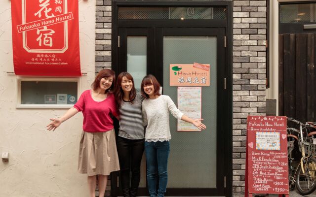 Fukuoka Hana Hostel