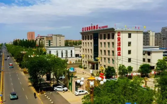 Hotel Golden City（Ying County ,Shuo zhou  City)