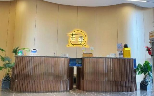 Junji L Desing Hotel