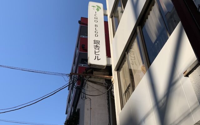 Sakuragawa no Happiness Apartment