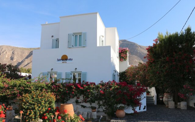 Spiros & Hiroko Hotel - Adults Only