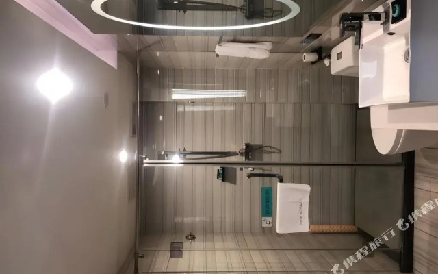 Xana Hotelle Beijing Tianqiao Branch