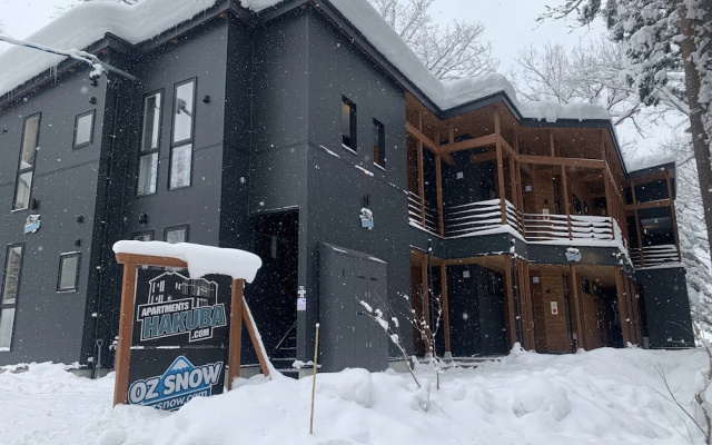 Apartments Hakuba