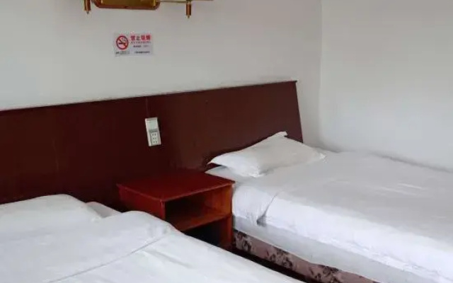 Jiacheng Zhixing Farmhouse