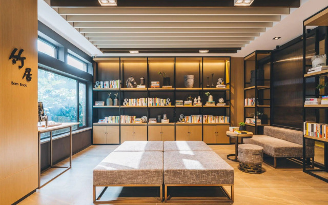 Atour Hotel Zhangjiang Innopark Pudong Shanghai
