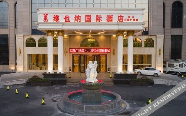 Vienna International Hotel (Yushan Sanqing Square)