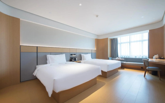 Ji Hotel(Luoyang Municipal Government store )