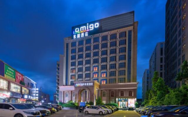 Amigo Hotel(Dongguan Railway Station)