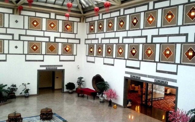 BTG Fragrant Hill Hotel