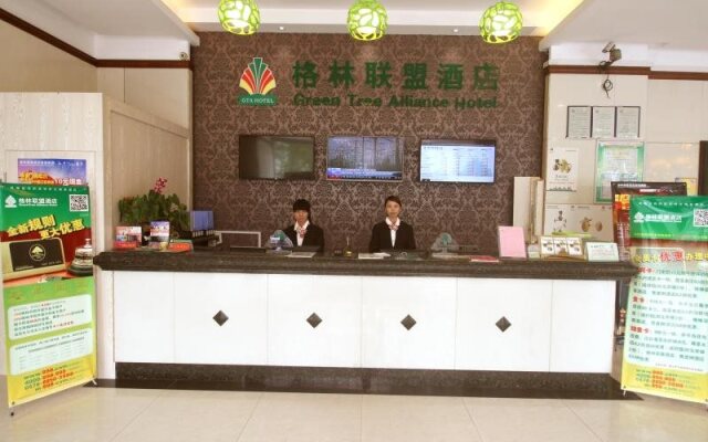GreenTree Alliance Taizhou Shifu Avenue Hotel
