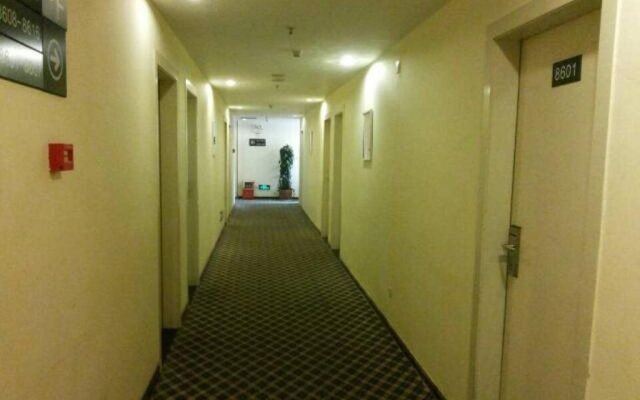 7 Days Inn Shantou Jinyuan Road Fairwood Branch
