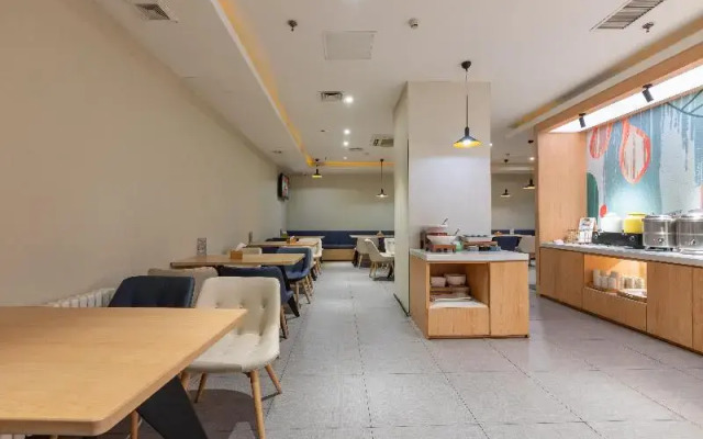 Hanting Hotel Linyi Beiyuan Road Branch