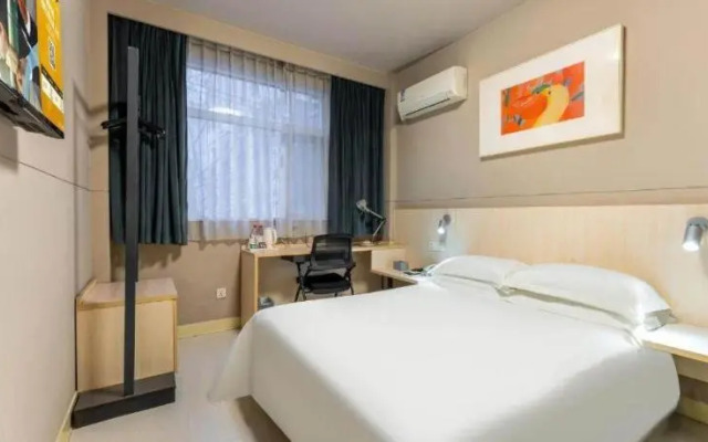 Jinjiang Inn Wuhan Qushuilou