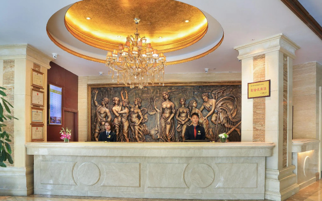 Vienna Hotel Guilin Qixing Road Branch – Lobby – Guilin