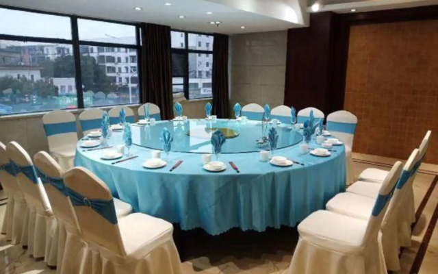 Yiyang Huaxin International Hotel