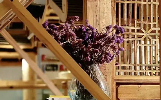 Senhuoyeshe B&B