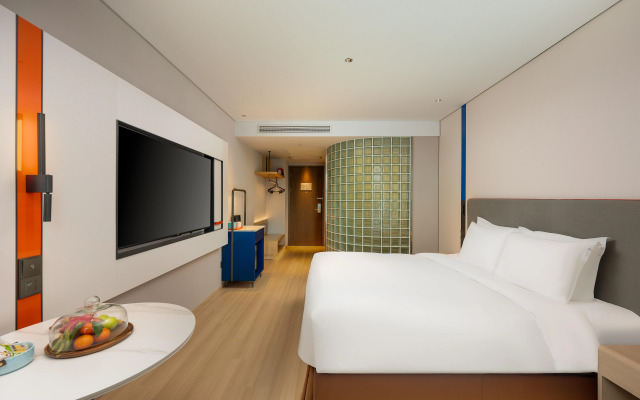 Holiday Inn Express Hangzhou Huanglong