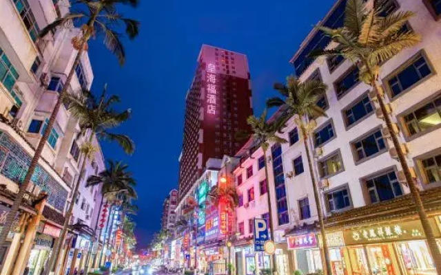 Huang Hai Fu Hotel