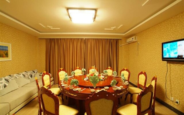 Changbai Mountain Spring Holiday Hotel