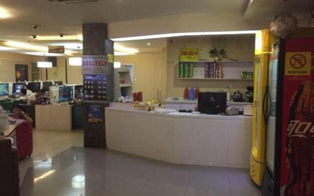 Wuxi Qinhe A Business Hotel