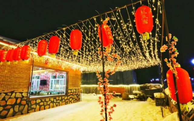 Xuegu Liu'er Guest House