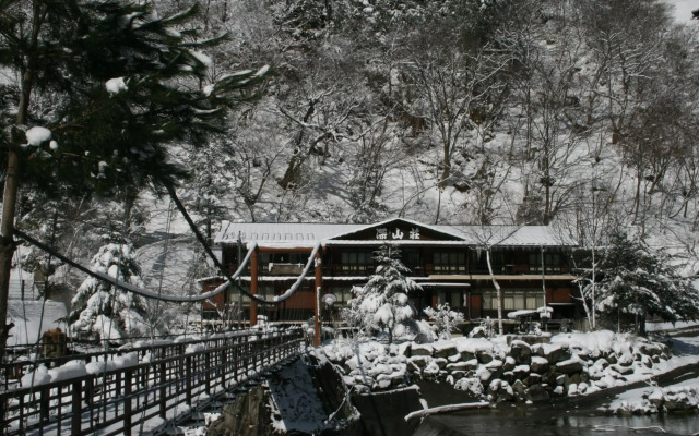 Shinzanso