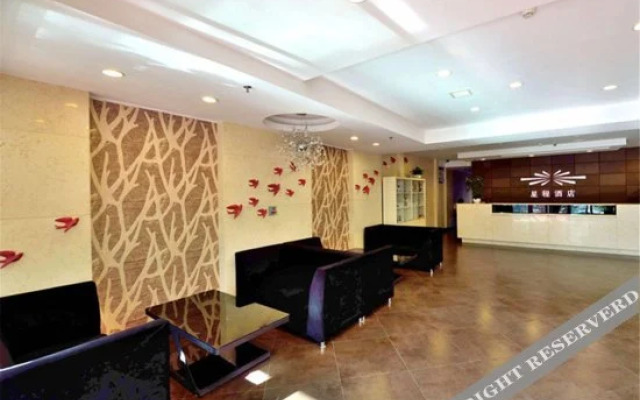Starway Hotel (Tongliao Railway Station)