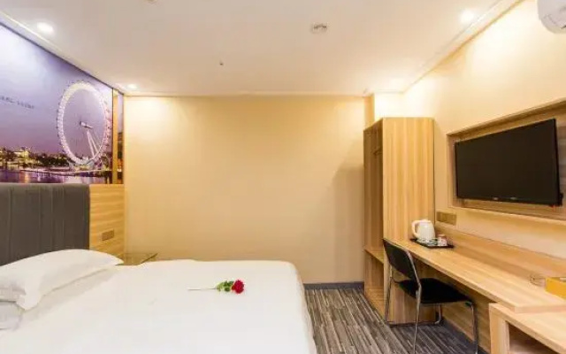 City Youpin Hotel (Wuhan Zuoling New City)