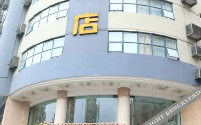 Sunshine Hotel (Unavailable)