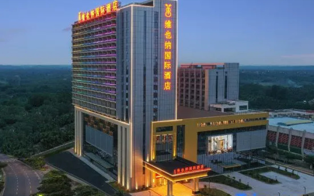Vienna International Hotel (Wenchang)