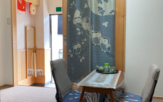 KISHO GUESTHOUSE - Vacation STAY 74797v