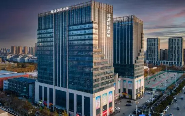Victoria Harbour International Hotel