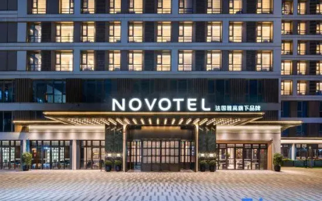 Shanghai Xuhui Binjiang Novotel Apartment
