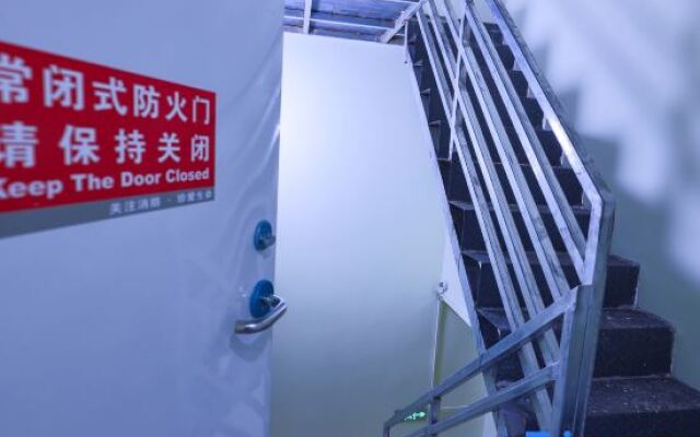 IMMERSING Hotel (Beijing Qianmen Dashilan Hotel)