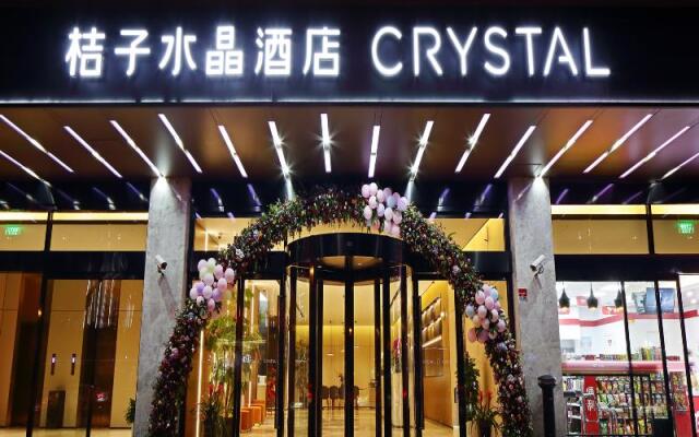 Orange Crystal Hotel Shanghai Wujiaochang Big Cypr